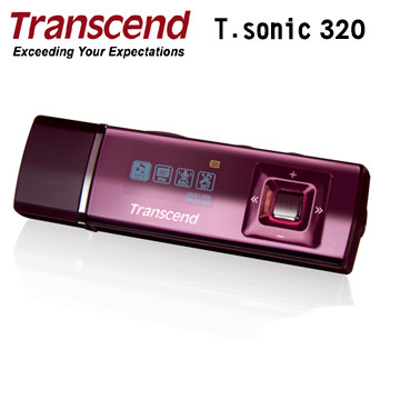 ШT.sonic 320 (2GB) MP3